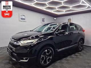 Honda CR-V Gebrauchtwagen Kaufen