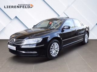 Volkswagen Phaeton Авто с пробегом купить