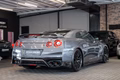 Daumennagel 7 - Nissan GT-R Prestige Edition|BOSE|SPORTSITZE|1.HAND