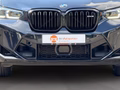 Daumennagel 10 - BMW X4 M Competition NAVI/LED/LEDER/HUD/PANO/RFK