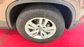 Daumennagel 17 - Volkswagen Tiguan Trend & Fun BMT