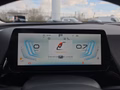 Daumennagel 19 - BAIC Baic Beijing X55 Luxury 19*Alu/Pano/Leder/el.Klappe   **