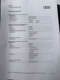 Daumennagel 14 - Audi A6 1.8 TFSI ultra*NAVI*LED*DAB*ACC