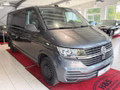 Daumennagel 8 - Volkswagen T6.1 Transporter Kasten FWD lang Kamera AHK