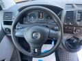 Daumennagel 17 - Volkswagen T5 Transporter Kasten-Kombi Kasten lang