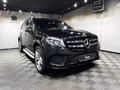 Daumennagel 2 - Mercedes-Benz GLS 350 d 4Matic d AMG Night |PANO|LED|360 GRAD|AHK|