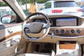 Daumennagel 15 - Mercedes-Benz S 350 d LUFTFED ACC KAMERA WIDE AHK