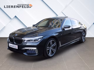 BMW 750 Авто с пробегом купить