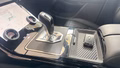 Daumennagel 22 - Land Rover Range Rover Evoque Autobiography Hybrid