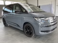 Thumbnail 4 - Volkswagen T7 Multivan Edition AHK/STNDHZNG/ACC/EASYOPEN/RFK