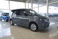 Daumennagel 7 - Volkswagen T7 Multivan 2,0TDI DSG 7-Sitzer/LED/el.Klappe/3-Z.Klima