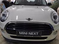 Daumennagel 7 - MINI Cooper NAVI,Sportsitze,incl.1J.GARANTIE