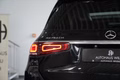Daumennagel 20 - Mercedes-Benz GLS 600 4Matic Maybach  PANO HEAD-UP CHAUFFEUR
