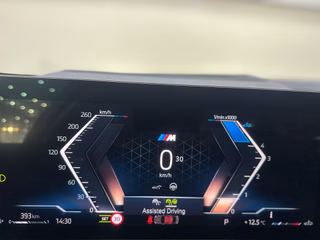 BMW 320 d xDrive M SPORT STHZ HUD ENTERTAINMENT-P INNOVATIONS-P - bilder 27