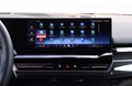 Daumennagel 27 - BMW 540 XD M SPORT/SHADOW/ WIDES./360°/H-K/STAND./AHK/CAR-PLAY