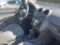 Daumennagel 6 - Volkswagen Caddy Kasten/Kombi Trendline TÜV 05/28 Klima