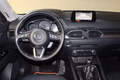 Thumbnail 12 - Mazda CX-5 Exclusive-Line 2WD 2.0 NAVI CARPLAY AHK SHZ
