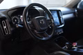 Daumennagel 19 - Volvo XC40 Momentum AWD