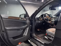 Daumennagel 10 - Mercedes-Benz GLS 350 d 4Matic  d | AMG PAKET OFF-ROAD TECNIK 7 SITZER|LEDER|PANO|SOUND|360