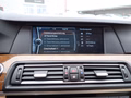 Thumbnail 14 - BMW 530 d xDrive Touring Xen | Sthzg | Leder beige