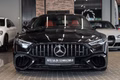 Thumbnail 5 - Mercedes-Benz SL 63 AMG 4MATIC+|MANUFAKTUR|CARBON|KERAMIK|LIFT