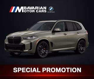 2026 BMW X5 xDrive40i - photo 1