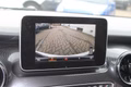 Daumennagel 2 - Mercedes-Benz V 300 d Marco Polo HORIZON EDITION e.HGSD=Bett