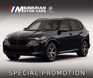 2026 BMW X5 xDrive40i - photo 1