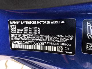 2026 BMW 230i xDrive Coupe - photo 10