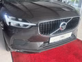 Daumennagel 11 - Volvo XC60 Momentum Pro 2WD HUD/H&KPANO