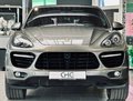 Daumennagel 2 - Porsche Cayenne Turbo S Prosche Scheckheft|Approved|PANO|STHZ|KAMERA|CARBON|ACC