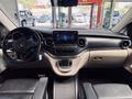 Daumennagel 15 - Mercedes-Benz V 300 d EDITION 4MATIC Marco Polo |1.Hand|AHK|ACC|