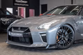 Daumennagel 3 - Nissan GT-R Prestige Edition|BOSE|SPORTSITZE|1.HAND