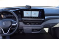Daumennagel 29 - Volkswagen T7 Transporter 5-Sitzer Kurz AHK LED KAM N1