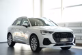 Daumennagel 5 - Audi Q3 40 TFSI quattro S line  AUT NAV LED SHZ