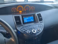 Daumennagel 23 - Nissan Primera 1.8 Acenta*TüV NEU*Rückfahrkamera*ToP