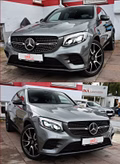Daumennagel 13 - Mercedes-Benz GLC 43 AMG Coupé 4M LUFT StandHz 360° ACC BURM