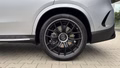 Daumennagel 12 - Mercedes-Benz GLC 53 AMG 4MATIC+ Golden Accents | Pano | HUD | Burmester | AHK