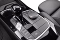 Daumennagel 11 - BMW 218i Gran Coupe M Sport ACC/HUD/MMRY/H&K/RFK/DAB