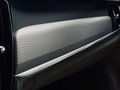 Daumennagel 45 - Volvo S90 Inscription AWD Bowers&Wilkins|360 |HUD|KEYLESS