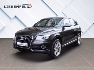 Audi Q5 Авто с пробегом купить