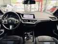 Daumennagel 17 - BMW 218 Gran Coupe M Sport Schalensitze |Harman-Kardon|