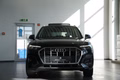Daumennagel 4 - Audi Q5 Sportback 40 TDI quattro STH NAV LED PANO HEAD-UP