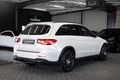 Daumennagel 8 - Mercedes-Benz GLC43 AMG 4Matic|NIGHT-PAKET|PANO|LUFTFEDERUNG