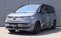 Daumennagel 1 - Volkswagen T7 MULTIVAN EDITION/ DIG.C/PANO/STHZ/IQ-LIGHT/ACC/AHK