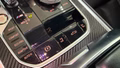 Daumennagel 33 - BMW M850 i xDrive Innovations-Pake
