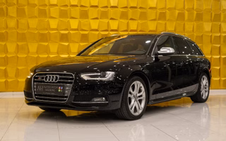 Audi S4 Avant 3.0 TFSI quattro Navi Leder SHZ Xenon