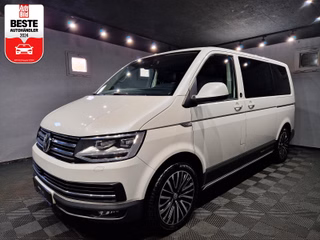 Volkswagen T6 Multivan Gebrauchtwagen Kaufen
