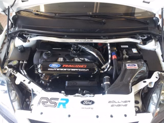 NPRS2S1 Focus RS MK2 individuelle Softwareabstimmung