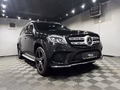 Daumennagel 2 - Mercedes-Benz GLS 350 d 4Matic  d | AMG PAKET OFF-ROAD TECNIK 7 SITZER|LEDER|PANO|SOUND|360